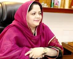 Bushra Rind