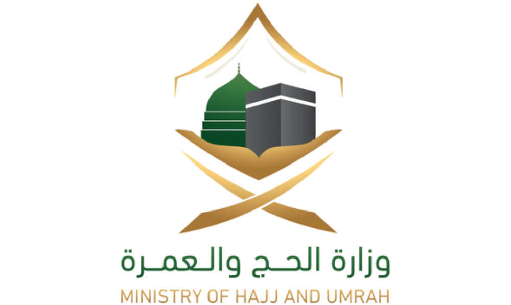 سعودی وزارت حج وعمرہ کا خراب کارکردگی اور ضوابط کی خلاف ورزی پر 21 عمرہ کمپنیوں کو معطل کرنے کا اعلان