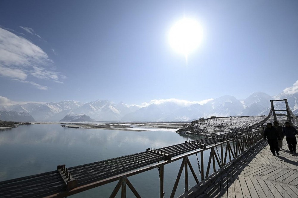 International Seminar on Indus Basin Agreement
