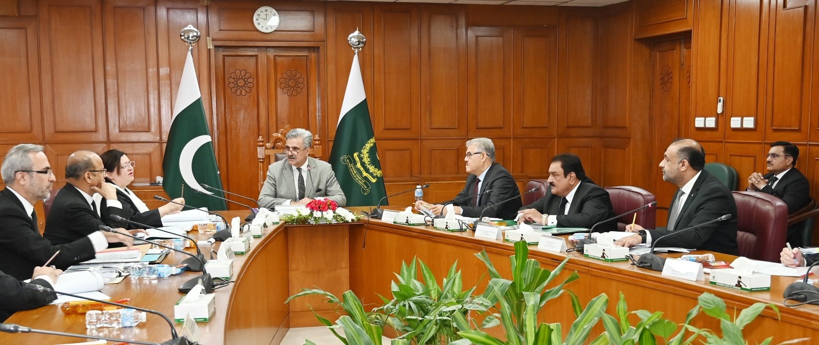 Law and Justice Commission