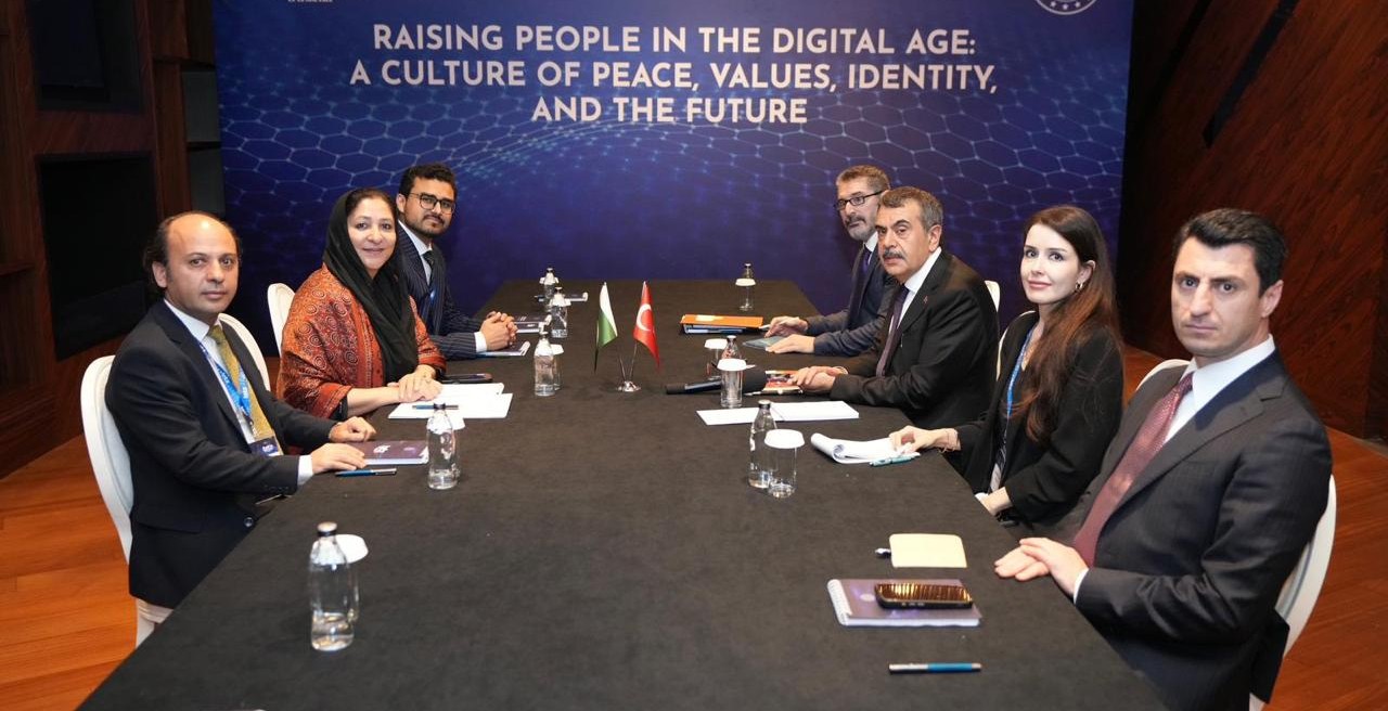 Minister of State Wajiha Qamar
