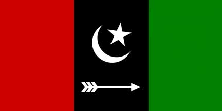 Pakistan People's Party Parliamentarians