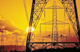 Power generation capacity