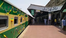 Rawalpindi Railway Station