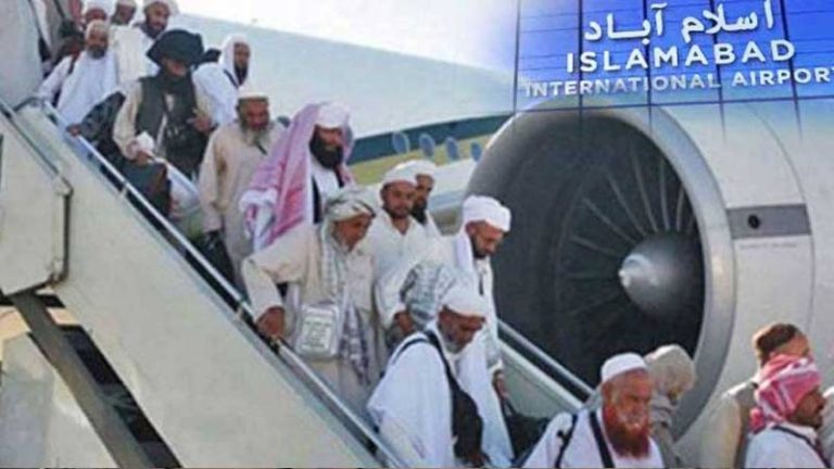 Return of pilgrims