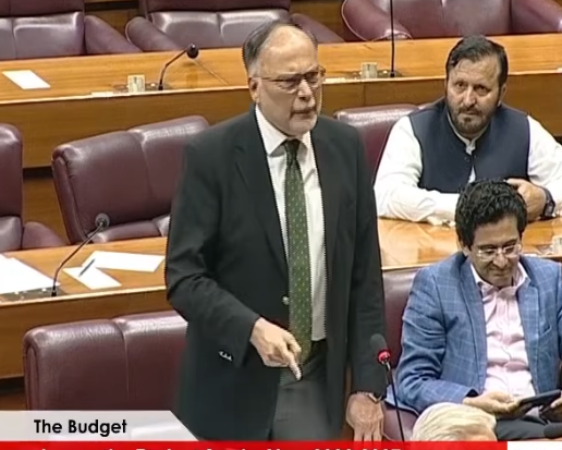 کے فور منصوبہ دسمبر 2026 تک مکمل، سکھر حیدرآباد موٹروے پر کام دوبارہ شروع کر دیا گیا ہے ، وفاقی وزیر احسن اقبال