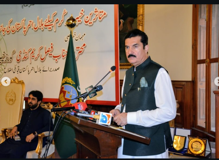 گورنر خیبر پختونخوا کا ہلال احمر کے زیر اہتمام فری میڈیکل کیمپ کا دورہ