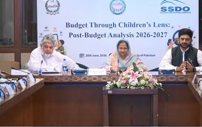 پارلیمانی کاکس برائے چائلڈرائٹس کاوفاقی بجٹ 2026-27 کا جائزہ، بچوں کیلئے مختص فنڈز بڑھانے پر زور
