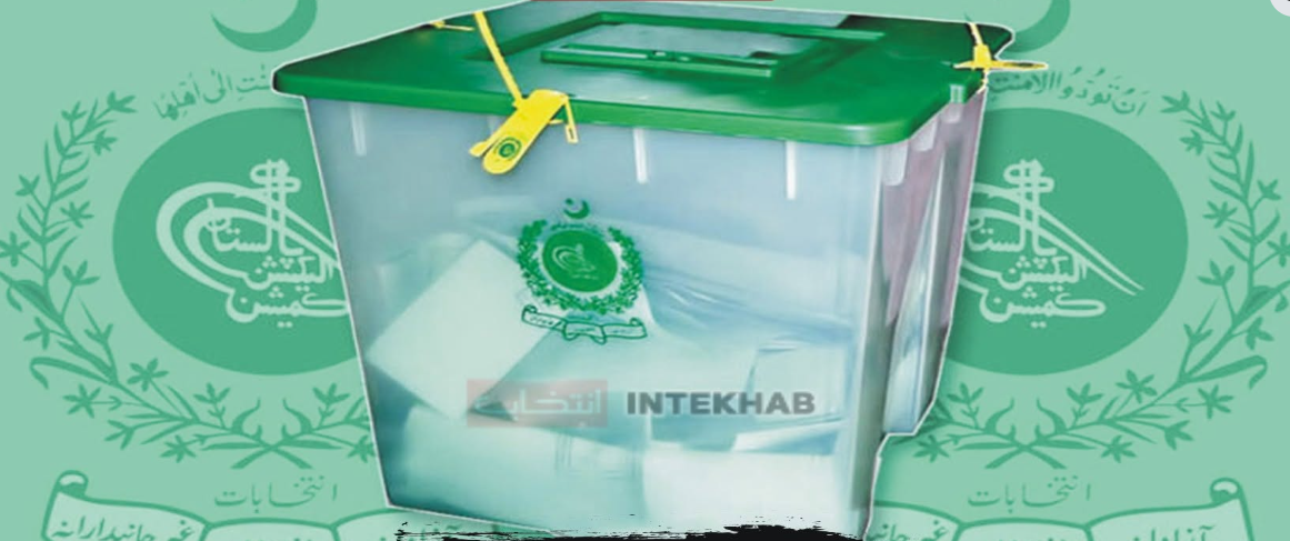 الیکشن کمیشن بلوچستان نے ضلع قلات میں کونسلرزکی دو نشستوں پر ضمنی انتخابات کا شیڈول جاری کر دیا