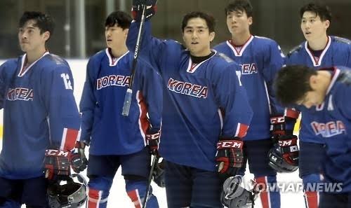 South Korea Men's National Hockey Team