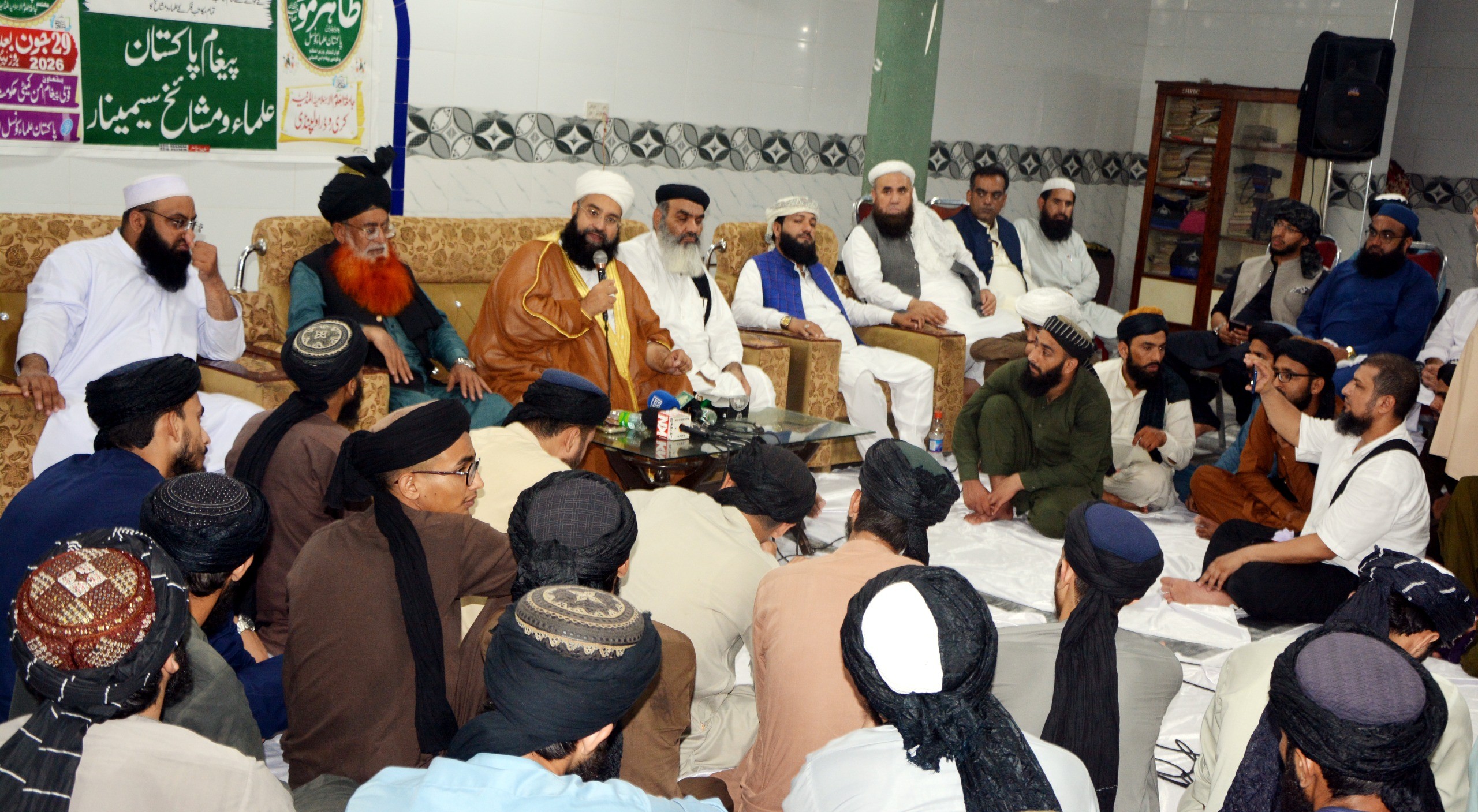 Tahir Mahmood Ashrafi