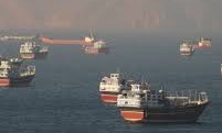 Tanker Trackers Report
