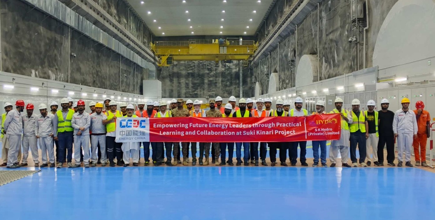 SK Hydropower Station