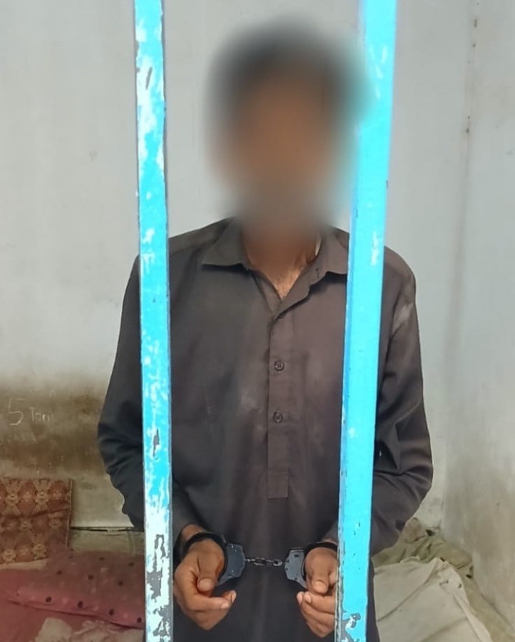 Accused arrested