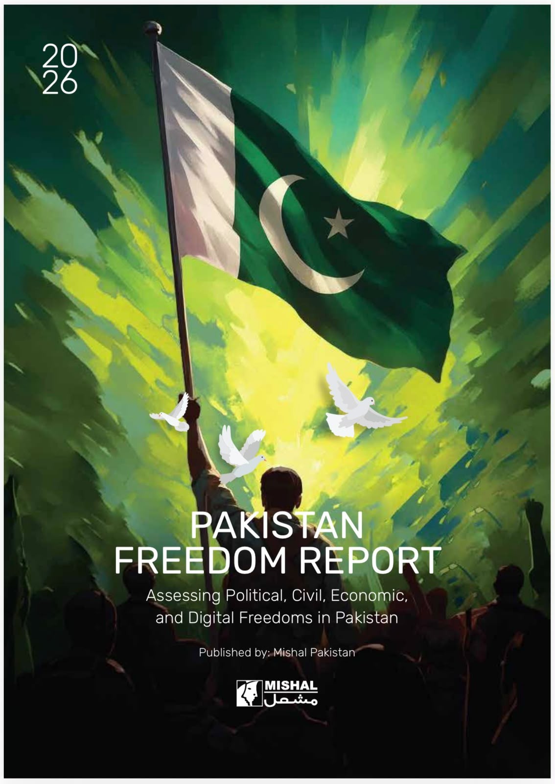 پاکستان کی پہلی ’’اسٹیٹ آف فریڈم رپورٹ 2026‘‘ جاری، آزادیوں، حکمرانی اور عوامی اعتماد کا جامع جائزہ پیش ، 77 فیصد شہریوں کا پیشہ منتخب کرنے کی آزادی پر اظہار اطمینان
