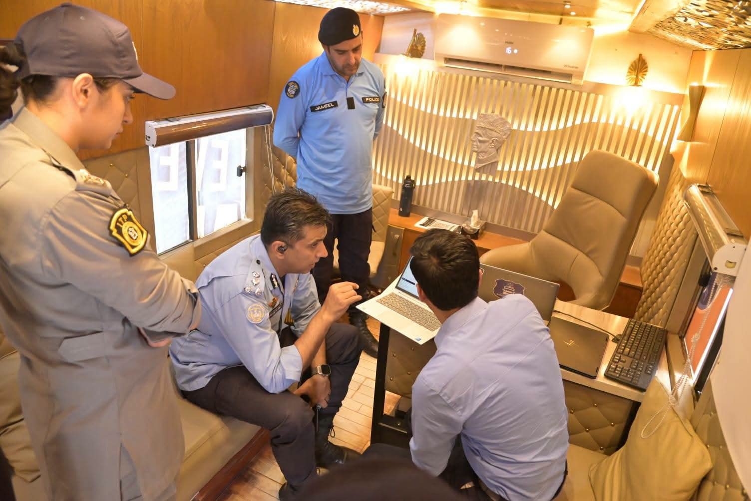 ’’محفوظ محرم ایپ‘‘اسلام آباد کے جلوسوں کے دوران سکیورٹی کے لیے گیم چینجر بن کر سامنے آئی