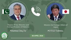 Deputy Prime Minister