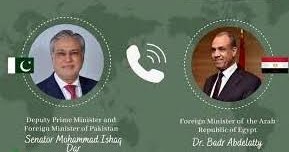 Deputy Prime Minister
