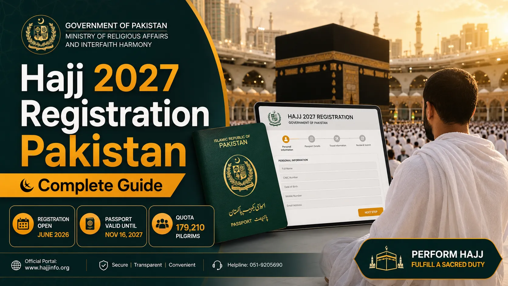 حج 2027 کی رجسٹریشن کا آغاز کل سے ہوگا،وزارت مذہبی اموروبین المذاہب ہم آہنگی