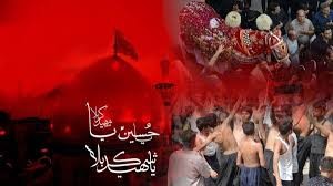 کوئٹہ میں 7ویں محرم کا شبیہ ذوالجناح کا ماتمی جلوس پرامن طریقے سے اختتام پذیر ہوگیا