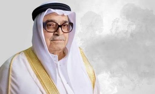 Abdullah Saleh Kamel