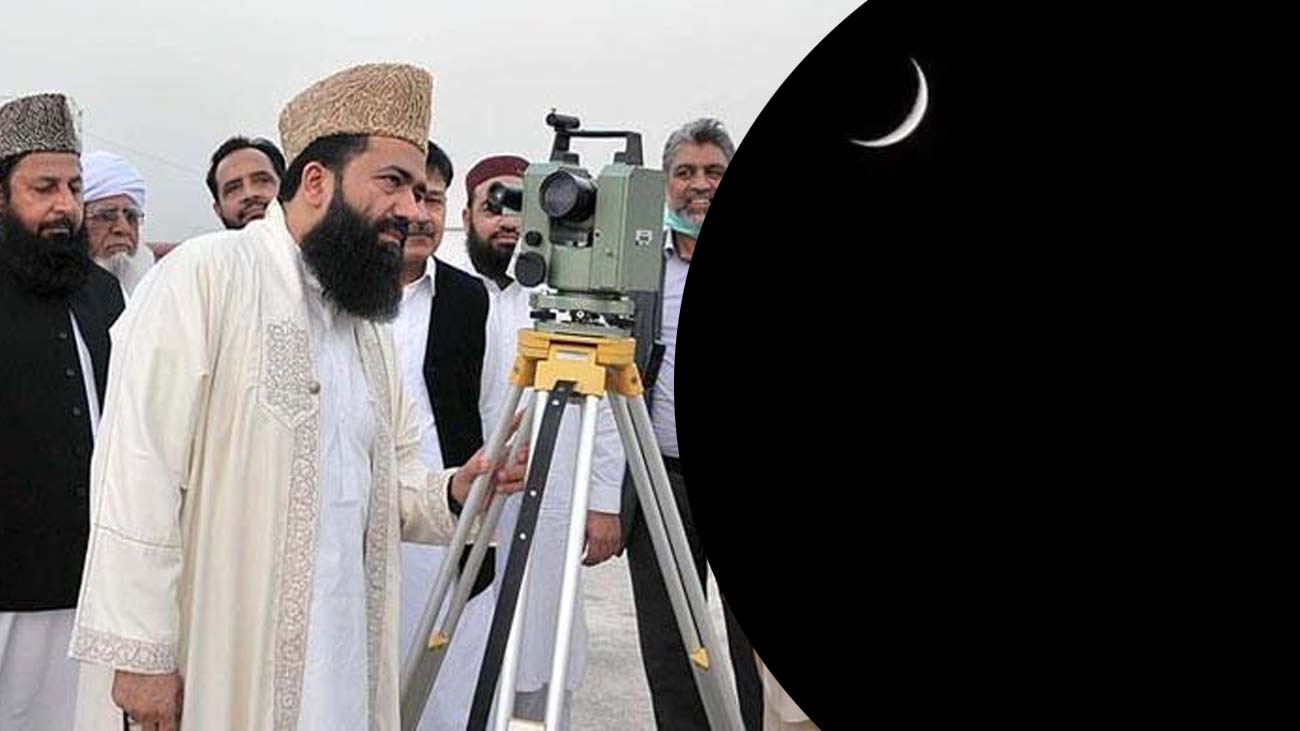 محرم الحرام 1448 ہجری کا چاند نظر نہیں آیا ،یکم محرم بدھ 17 جون کو ہوگی