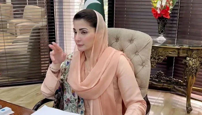 وزیر اعلی مریم نوازکی زیر صدارت محرم الحرام کے انتظامات،سکیورٹی اور دیگر امور پراجلاس، صوبہ بھر میں تین درجاتی سکیورٹی پلان نافذ کرنے کا حکم