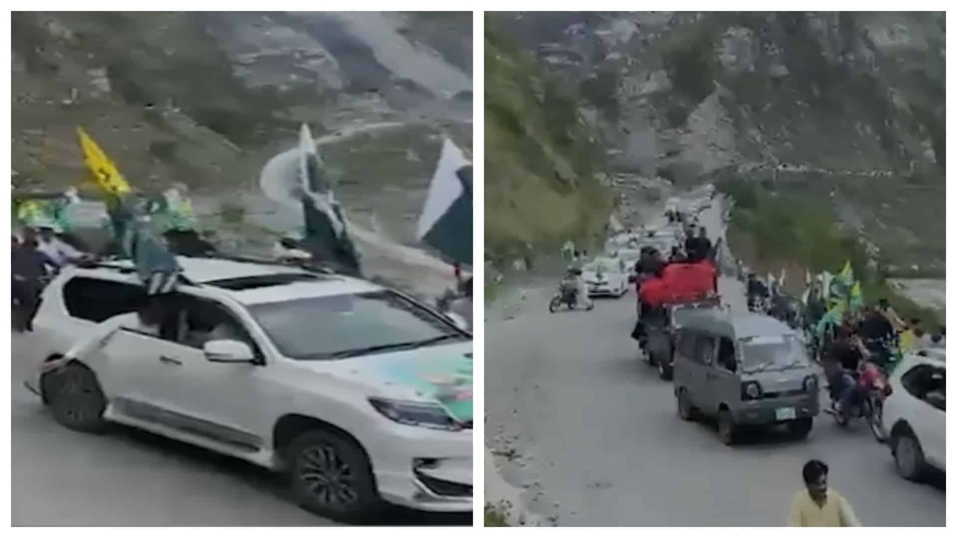 مظفرآباد میں پاکستان زندہ باد ریلی کا انعقاد،عوام نے کالعدم ایکشن کمیٹی کا بیانیہ مستردکر دیا