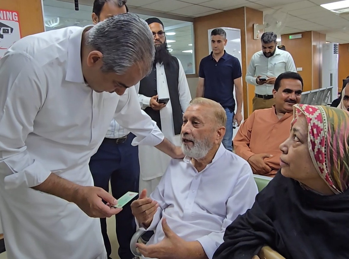 Interior Minister Mohsin Naqvi