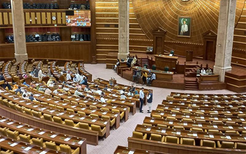 پنجاب اسمبلی کے 43ویں اجلاس کا ایجنڈا جاری ، صوبائی وزیر خزانہ میاں مجتبیٰ شجاع الرحمن سالانہ بجٹ پیش کرینگے
