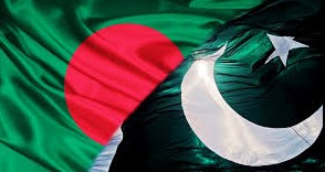 Bangladesh Higher Education Delegation