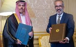 Saudi Arabia and Portugal