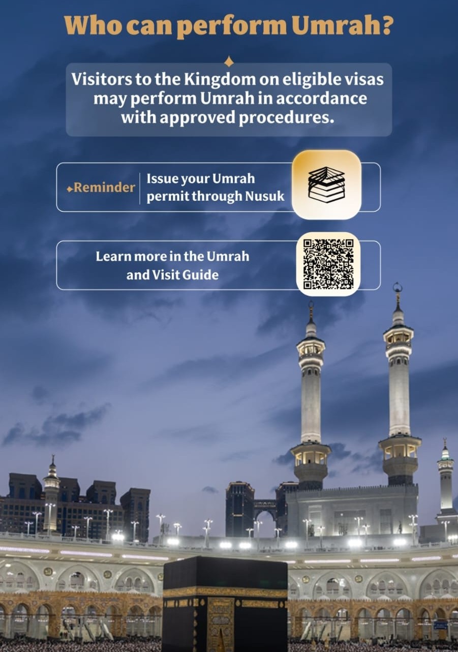Saudi Ministry of Hajj and Umrah