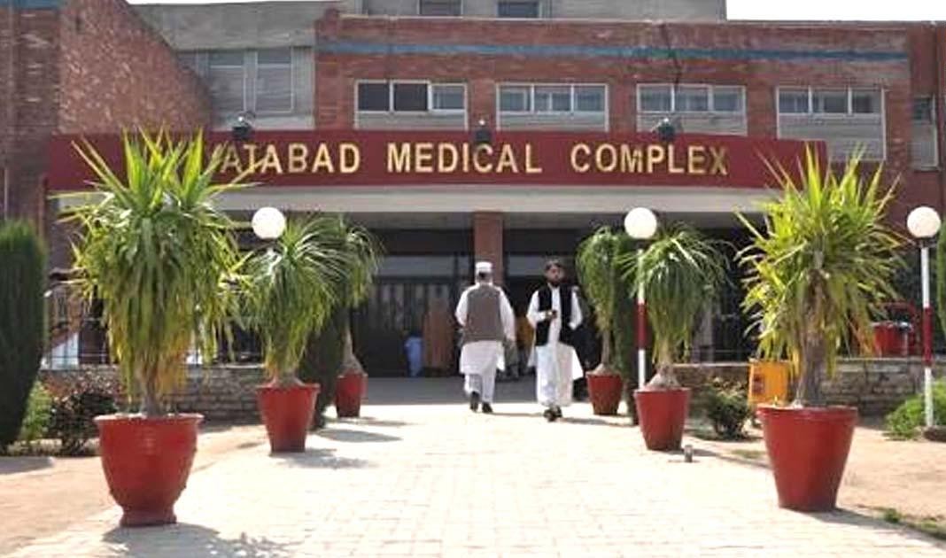 حیات آباد میڈیکل کمپلیکس پشاور میں محرم الحرام کے دوران طبی سہولیات کی بلاتعطل فراہمی کےلیے انتظامات مکمل