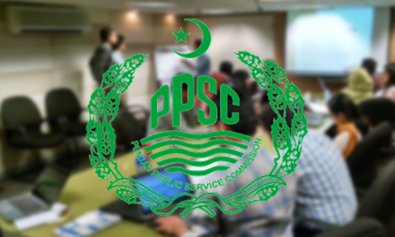 پنجاب پبلک سروس کمیشن نے نتائج کا اعلان کردیا