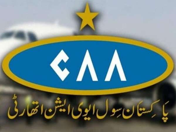 Pakistan Aviation,