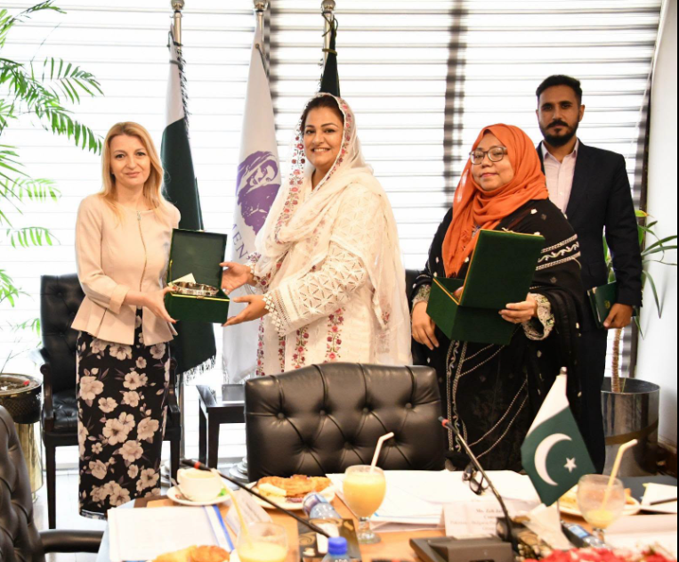 Pakistan Bulgaria Parliamentary Friendship Group,