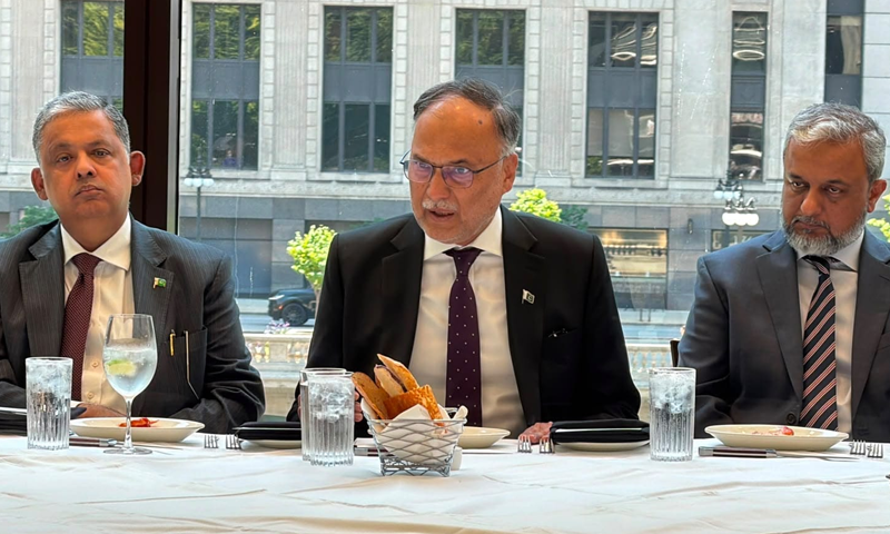 Ahsan Iqbal,
