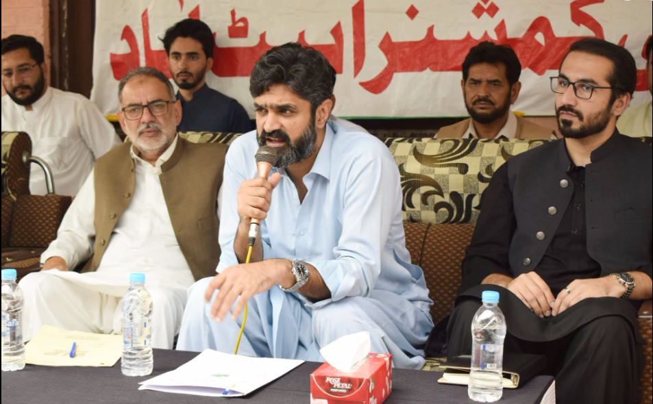 Sarmad Saleem Akram,
