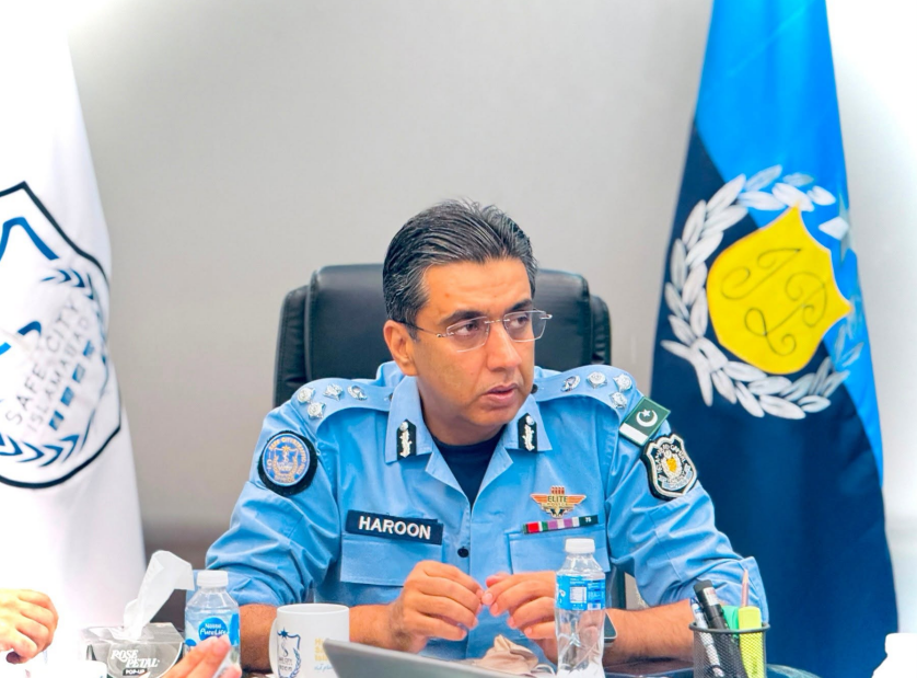 Muhammad Haroon Joiya,