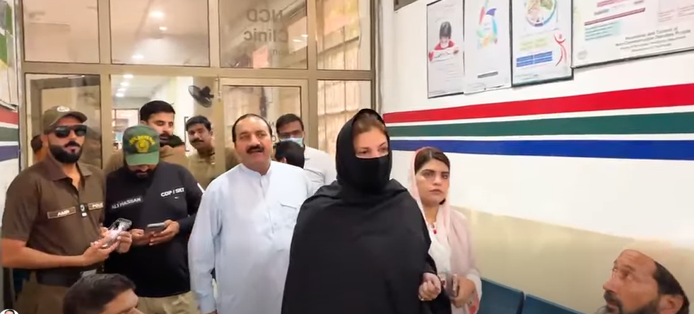 Syeda Nosheen Iftikhar,