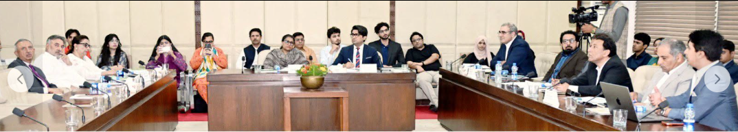 Senate Standing Committee, Planning Development,