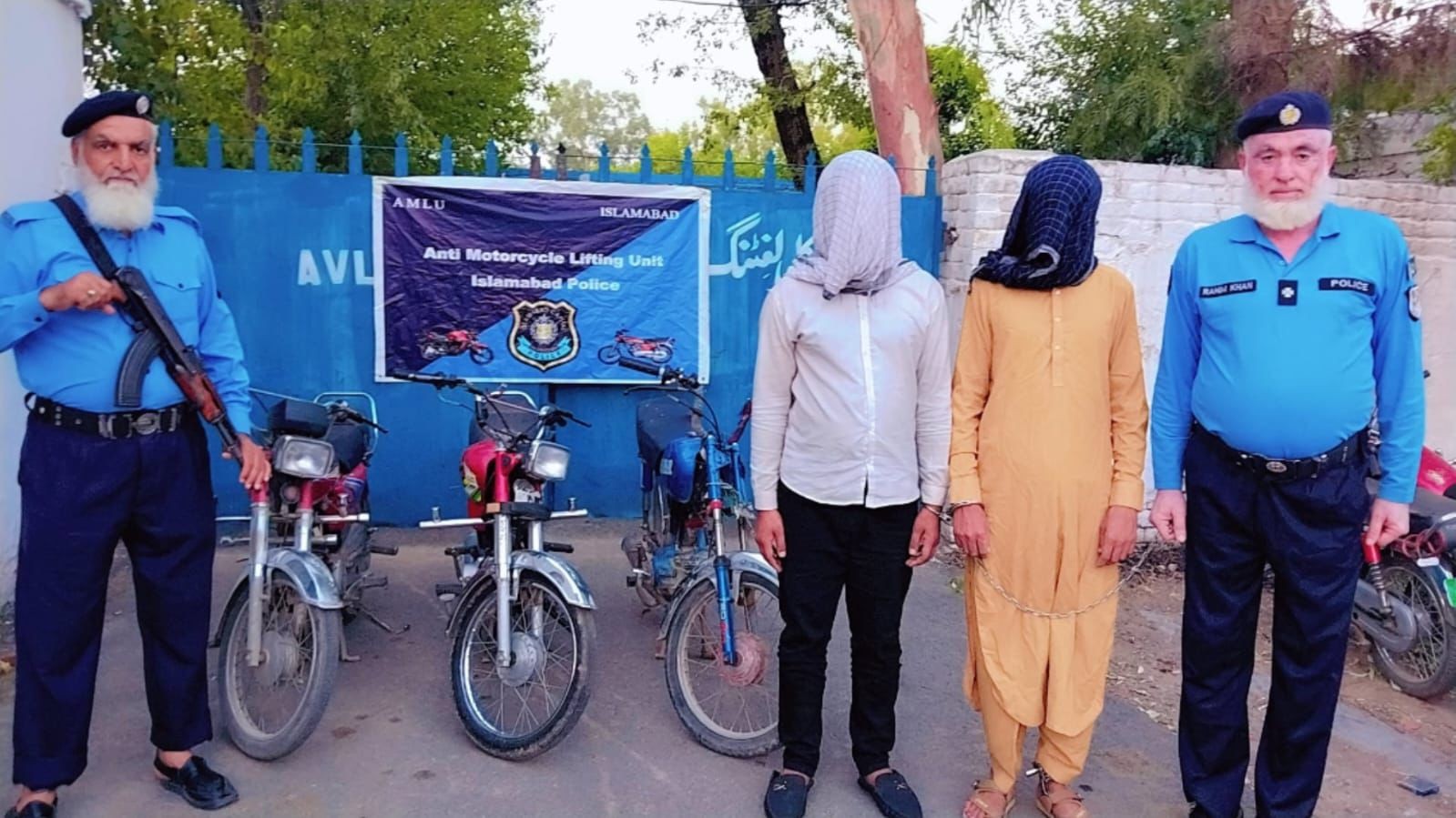 اسلام آباد کیپٹل ٹیریٹری پولیس کی کارروائی ، موٹر سائیکل چوری کرنے والے گروہ کے تین ارکان گرفتار ، 6 موٹر سائیکلیں برآمد کر لیں