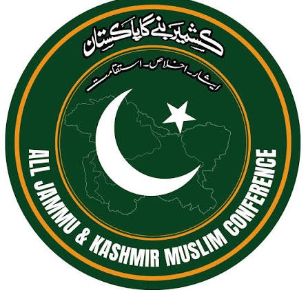 آل جموں و کشمیر مسلم کانفرنس