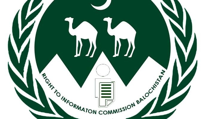 بلوچستان انفارمیشن کمیشن