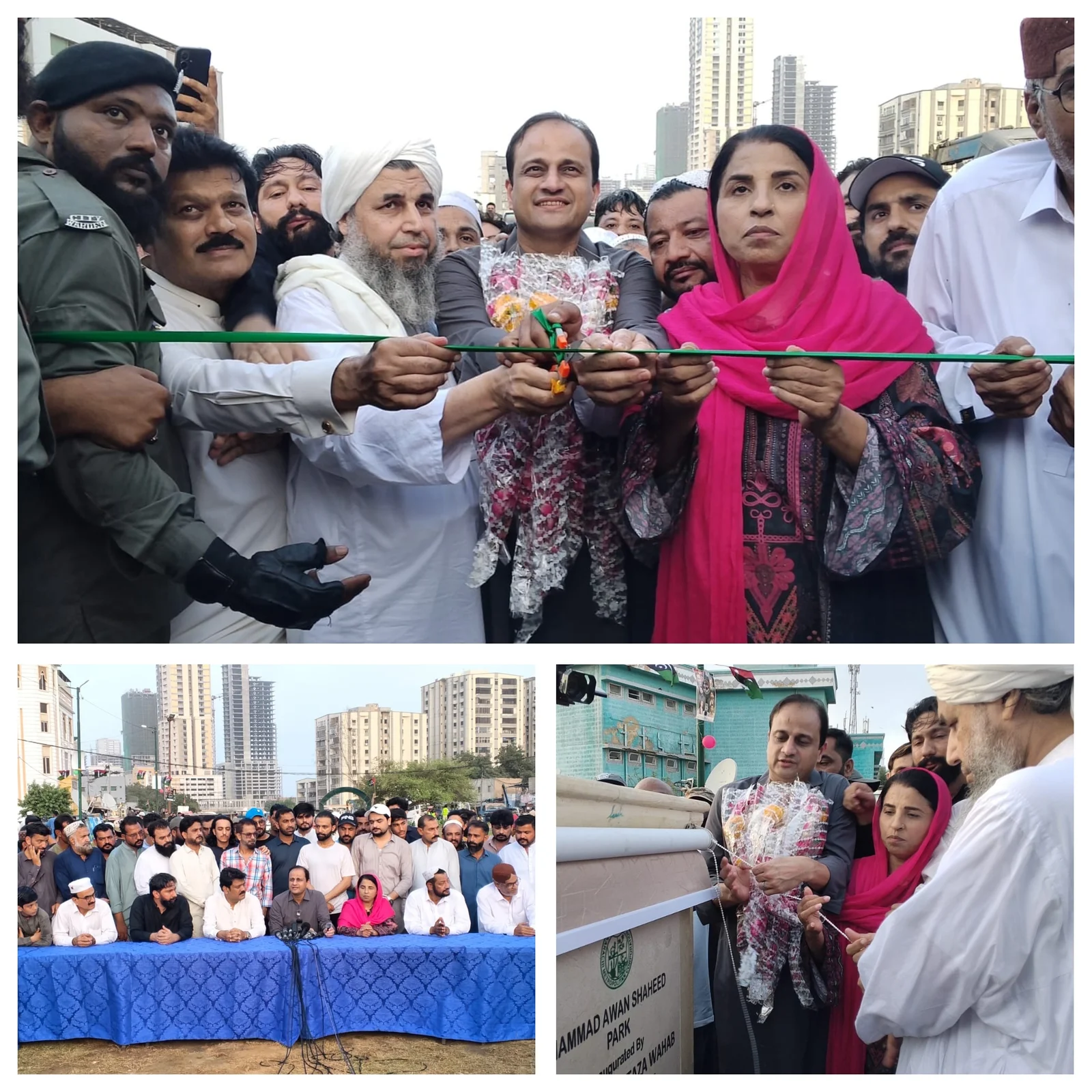 میئر کراچی نے شیریں جناح کالونی میں حماد اعوان شہید پارک کا افتتاح کردیا