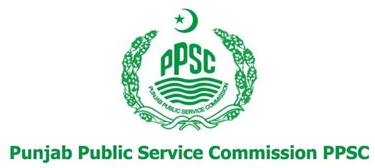 پنجاب پبلک سروس کمیشن