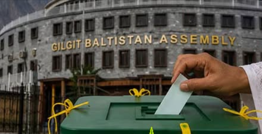 الیکشن کمیشن گلگت بلتستان کا ضلع دیامر کے دو انتخابی حلقوں میں 12 جولائی کو دوبارہ پولنگ کرانے کا اعلان