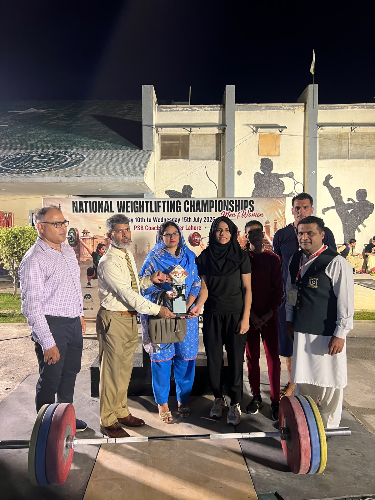 National Weightlifting Championship 2026