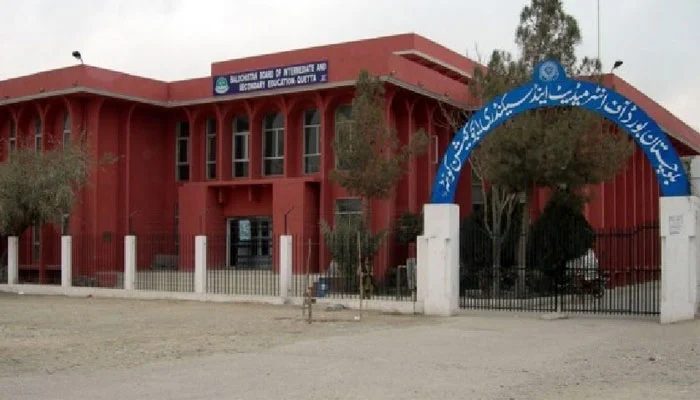 بلوچستان بورڈ آف انٹر میڈیٹ اینڈ سیکنڈری ایجوکیشن کوئٹہ